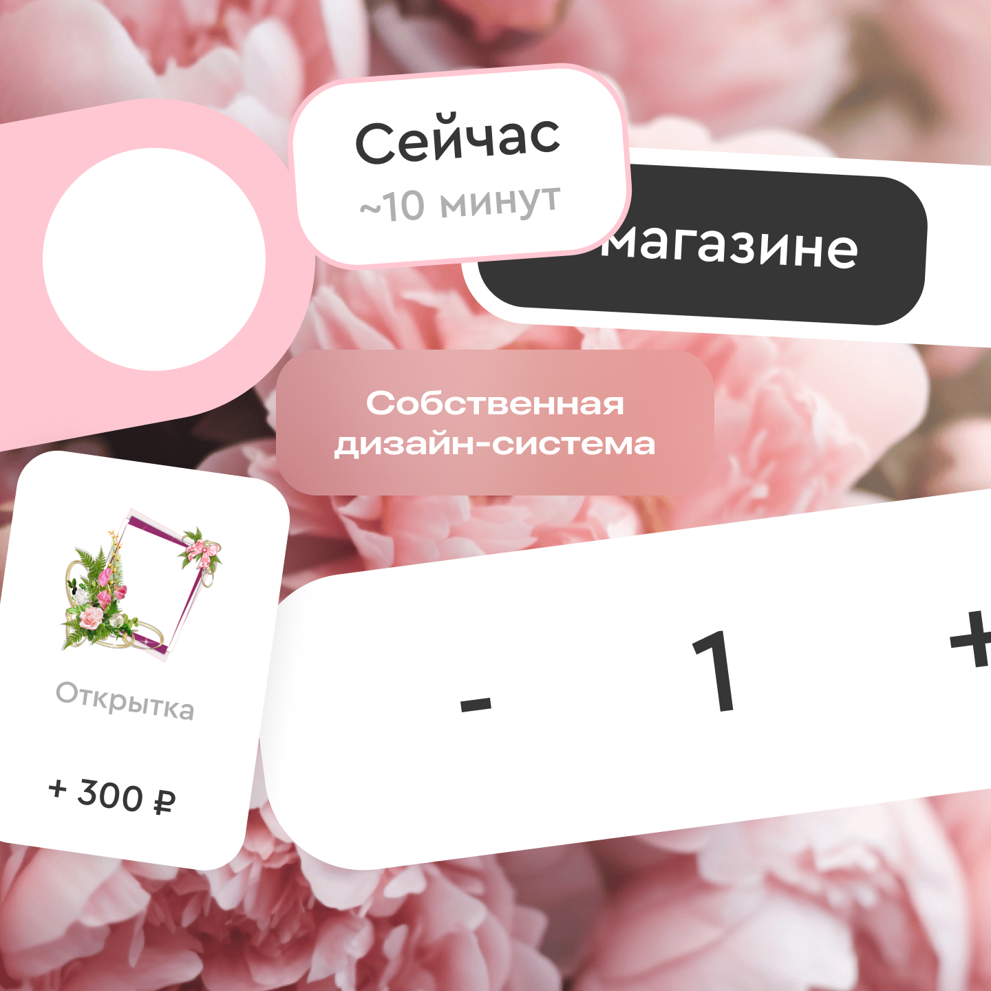 Перезагрузите страницу или сбросьте кэш