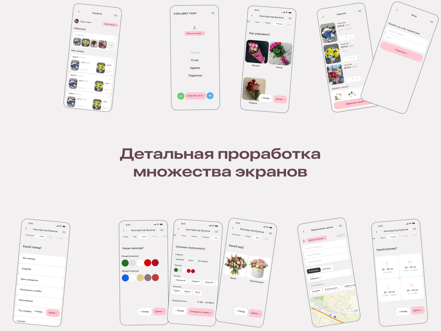 Перезагрузите страницу или сбросьте кэш