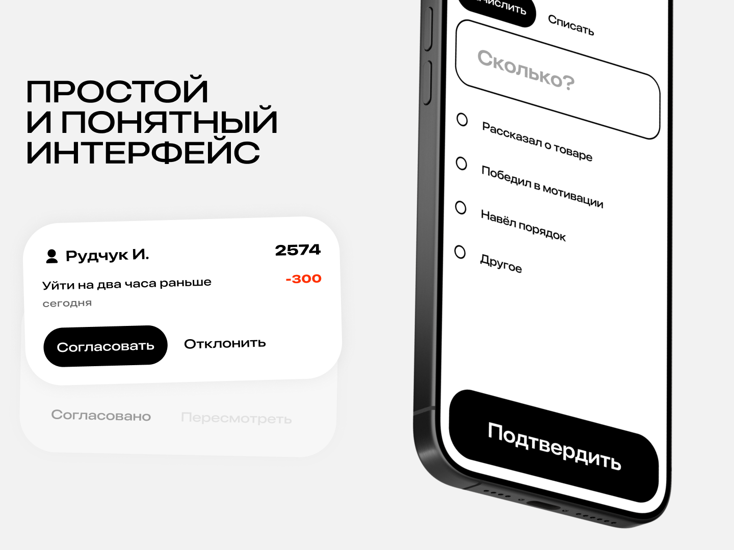 Перезагрузите страницу или сбросьте кэш