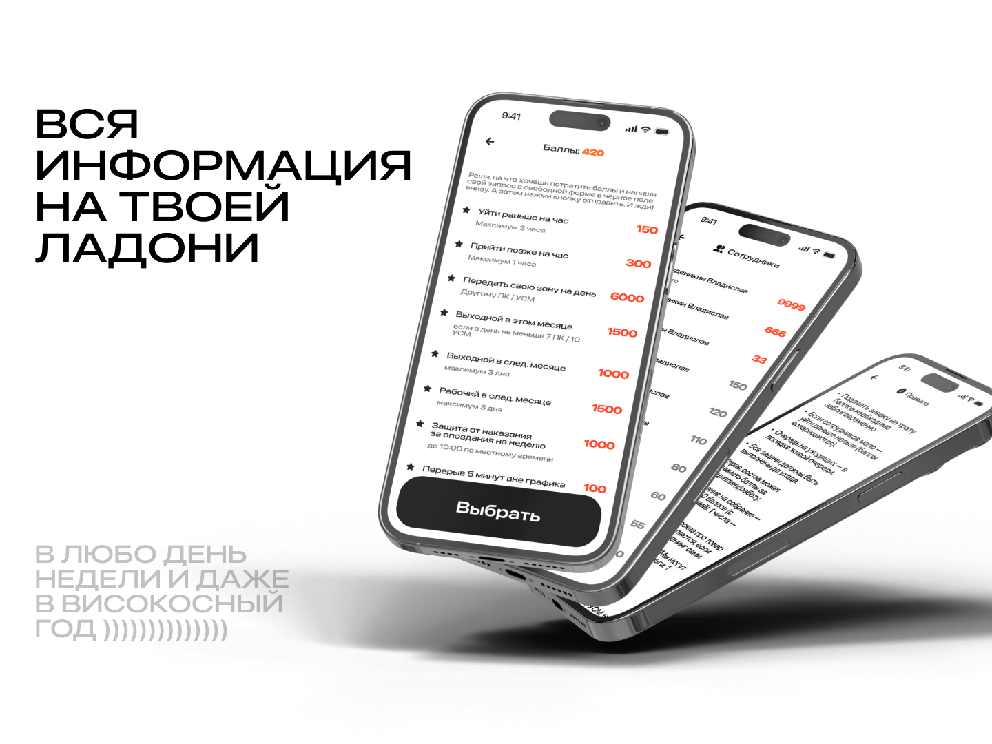 Перезагрузите страницу или сбросьте кэш